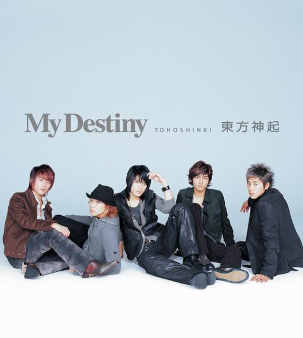 last ned album Tohoshinki - My Destiny