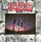 Suicidal Tendencies – Suicidal Tendencies (1987, Vinyl) - Discogs