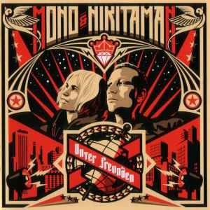 Mono & Nikitaman - Unter Freunden album cover