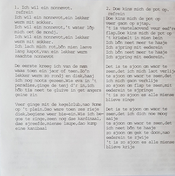 baixar álbum Toch Ein Vastelaovesplaat Veur Groot Remunj - Toch Ein Vastelaovesplaat Veur Groot Remunj 1983