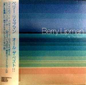 Berry Lipman - All The Best!: CD, Comp For Sale | Discogs