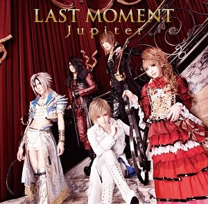 Jupiter – Last Moment (2014, Type B, SHM-CD, CD) - Discogs