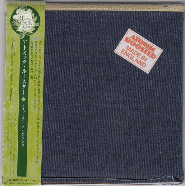 Atomic Rooster-Made in England / アトミック・ルースター-メイド・イン・イングランド　mini-LP CD デニム・ジャケット