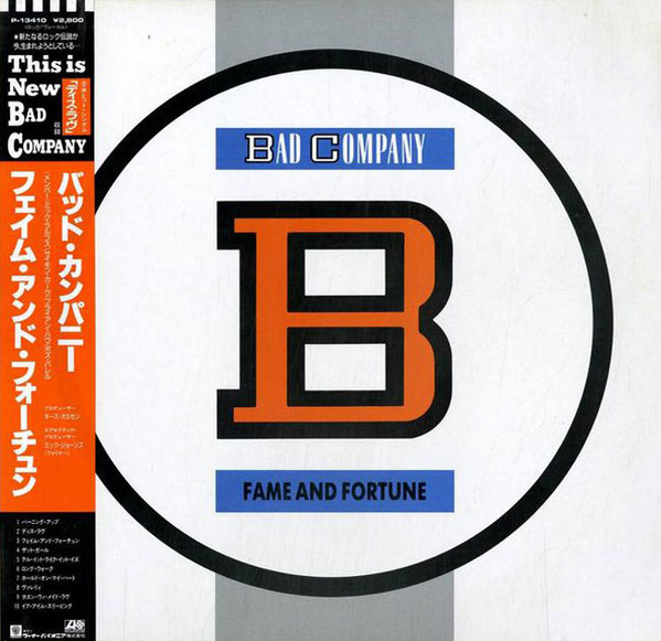 Bad Company – Fame And Fortune (1986, Vinyl) - Discogs