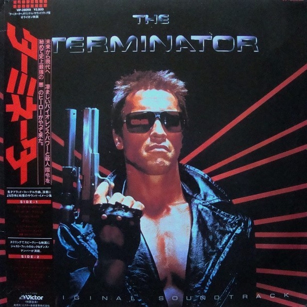 The Terminator (Original Soundtrack) (1986, Gatefold, Vinyl) - Discogs