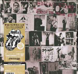 The Rolling Stones - Exile On Main St. (Box Set, Japan, 2010) For