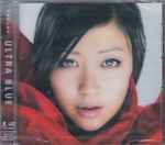 Utada Hikaru - Ultra Blue | Releases | Discogs