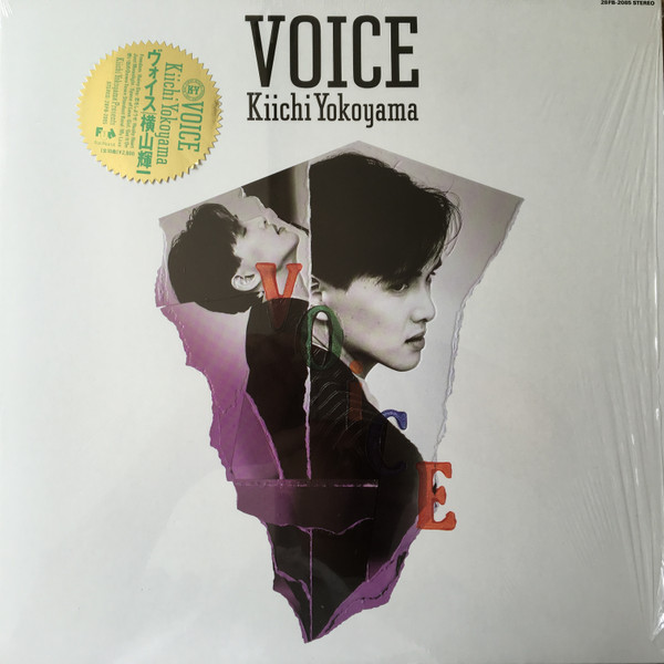 Kiichi Yokoyama - Voice | Releases | Discogs