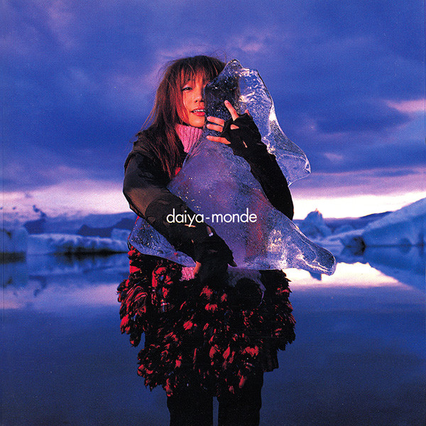 矢井田瞳 – Daiya-Monde (2000, CD) - Discogs