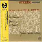 Cover of Everybody Digs Bill Evans, 1999-08-04, CD