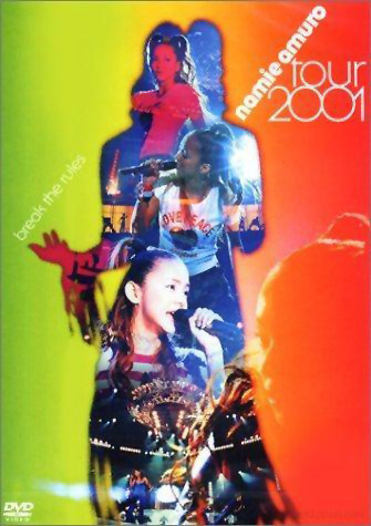 namie amuro tour 2001 break the rules [DVD]( 未使用品)　(shin