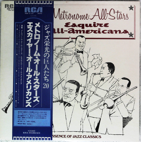 Metronome All-Stars - Esquire All-Americans (1978, Vinyl) - Discogs