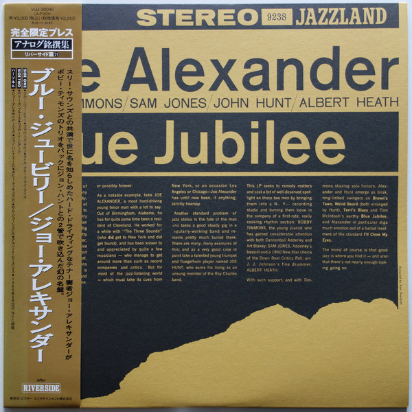 Joe Alexander – Blue Jubilee (1960, Vinyl) - Discogs