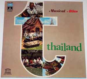 Thailand - The Music Of Chieng Mai - Various