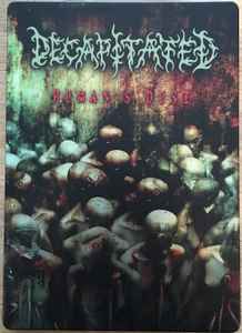 Decapitated - Human's Dust album cover