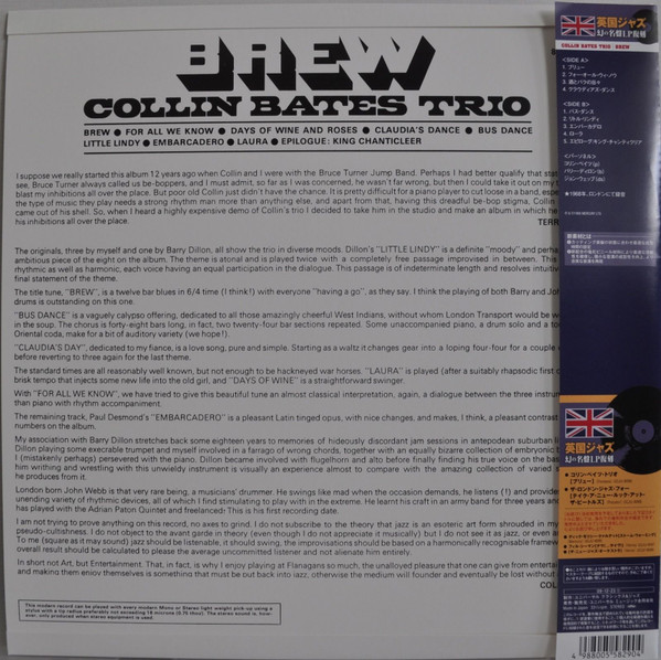 Collin Bates Trio - Brew | Releases | Discogs