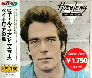 Huey Lewis And The News – Picture This (1995, CD) - Discogs
