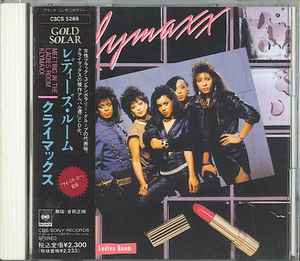 Klymaxx – Meeting In The Ladies Room (1990
