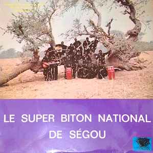 Le Super Biton National De Ségou - Le Super Biton National De Ségou