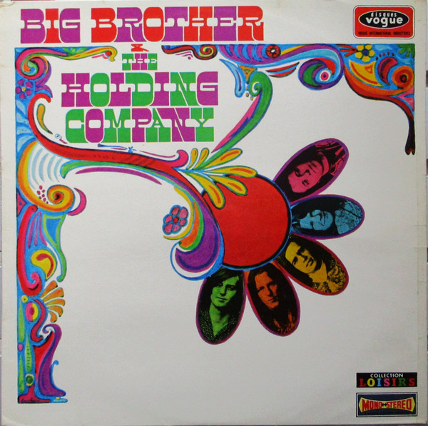 Big Brother & The Holding Company (1967, Audio Matrix, Vinyl 
