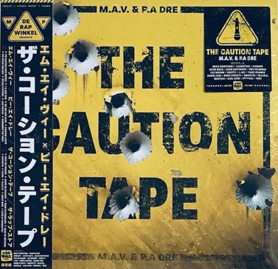 M.A.V. x P.A Dre – The Caution Tape (2022, Splatter Edition w