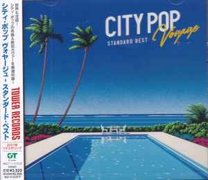City Pop Voyage - Standard Best (2021, CD) - Discogs
