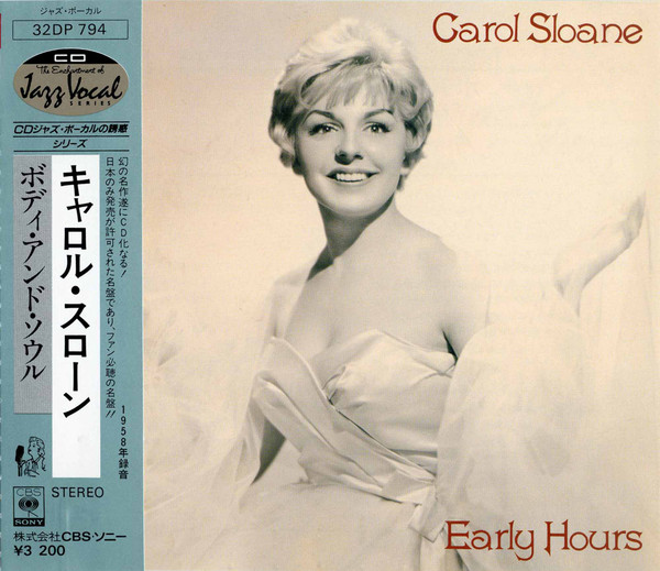 Carol Sloane – Hush-A-Bye (2009, Mini LP DSD, CD) - Discogs