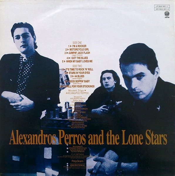 baixar álbum Alexandros Perros And The Lone Stars - The Borderline