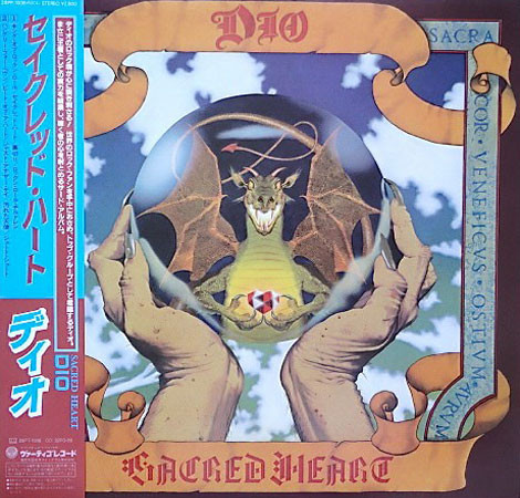 Dio, ディオ – Sacred Heart = セイクレッド・ハート (1985, CD) - Discogs