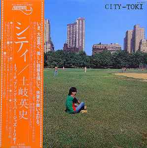 Hidefumi Toki - City アルバムカバー