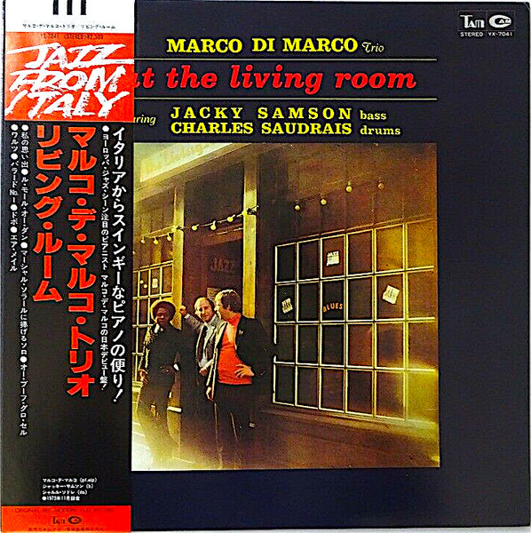 Marco Di Marco Trio – At The Living Room (1973, Vinyl) - Discogs