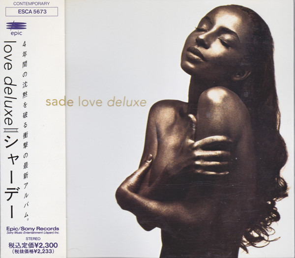 Sade - Love Deluxe | Releases | Discogs