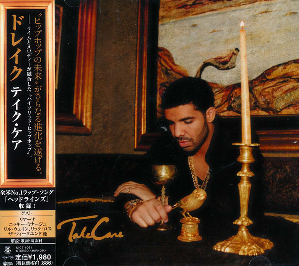 Drake – Take Care (2011, CD) - Discogs