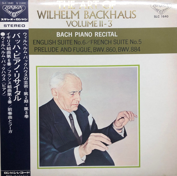 Wilhelm Backhaus - Bach Recital | Releases | Discogs