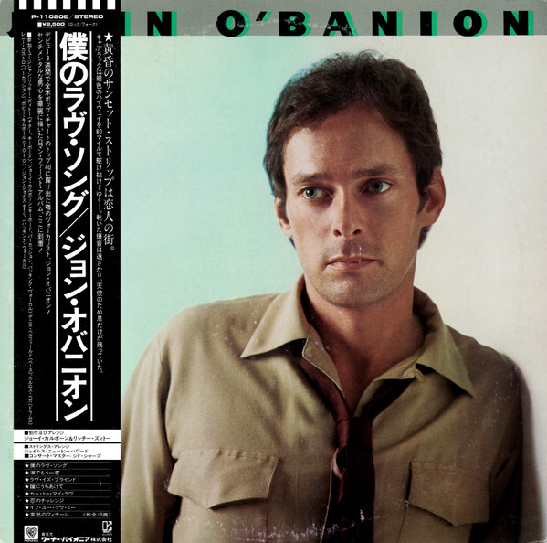 John O'Banion - John O'Banion | Releases | Discogs