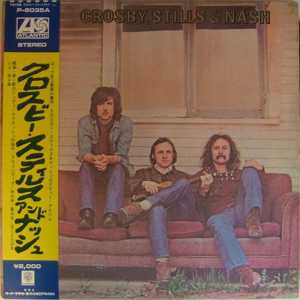 Crosby, Stills & Nash – Crosby, Stills & Nash (Vinyl) - Discogs