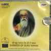 Various - Shabads Of Guru Nanak: Quincentenary Shabad Recordings No. 1