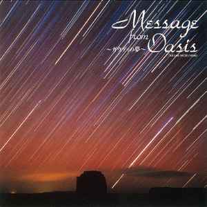 Takashi Kokubo – Message From Oasis ～ガウディの夢～ (1996, CD) - Discogs