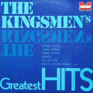 The Greatest Hits Of The World (1973, Vinyl) - Discogs