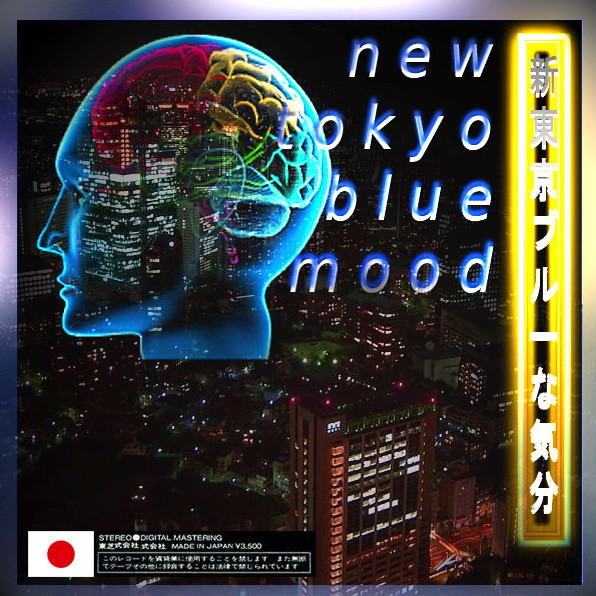 Album herunterladen Subaeris - New Tokyo Blue Mood 東京