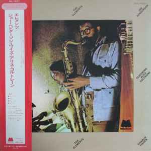 Joe Henderson Featuring Alice Coltrane – The Elements (1974, Vinyl