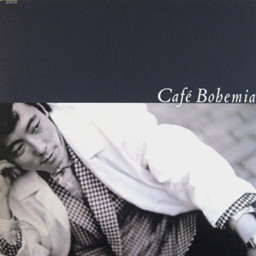 Motoharu Sano With The Heartland - Cafe Bohemia | Releases | Discogs