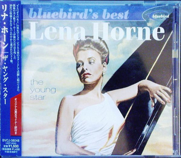 Lena Horne = リナ・ホーン – The Young Star = ザ・ヤング・スター