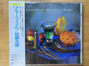 Masahiko Satoh - Amorphism album cover
