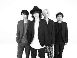Bump Of Chicken | Discography | Discogs