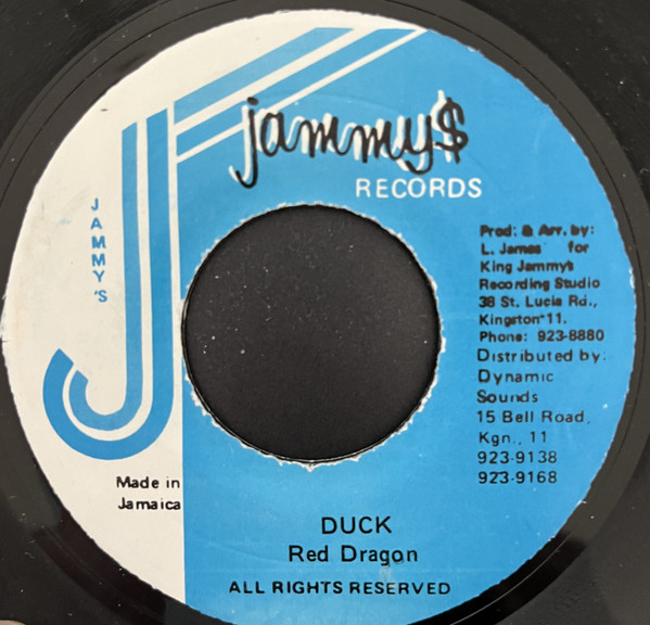 Red Dragon – Duck (Vinyl) - Discogs