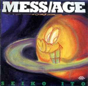 Seiko Ito Mess Age 1995 CD Discogs