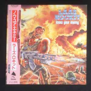 Lääz Rockit – Know Your Enemy (1987, Vinyl) - Discogs