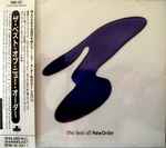 Cover of (The Best Of) NewOrder, 1994-12-23, CD