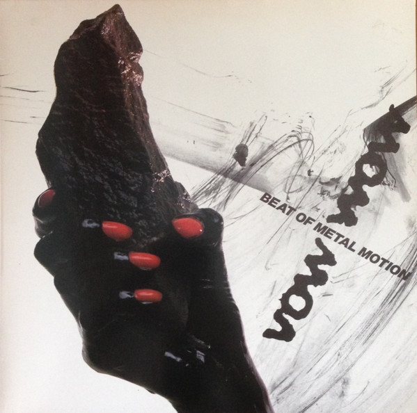Vow Wow – Beat Of Metal Motion (1984, Vinyl) - Discogs